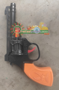 RING GUN (1)_amu